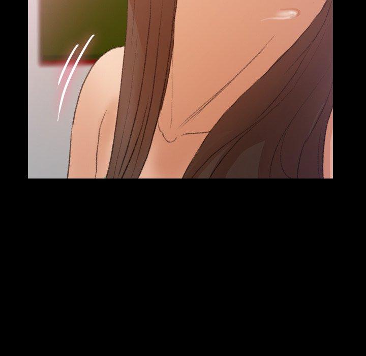 不可告人的鄰居關係 第 67 話 第73页