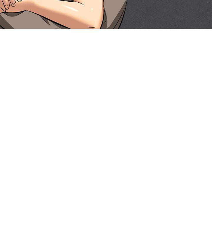 公寓啪啪趴 第19話 第6页