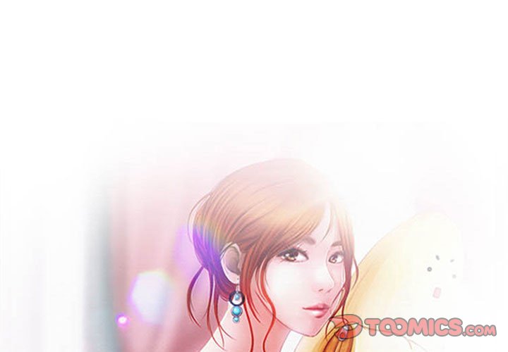 神之嗓音 第20章 第3页