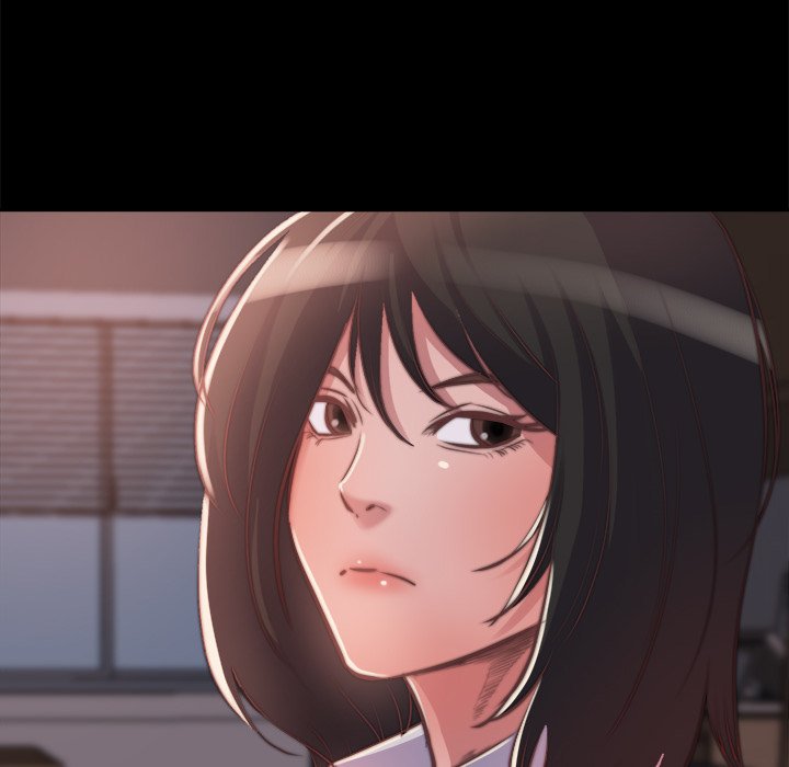 惡女 第13章 第11页