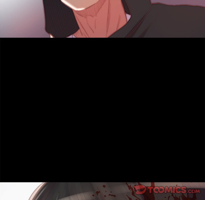 惡女 第18章 第27页
