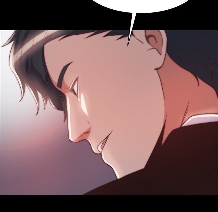 惡女 第26章 第100页