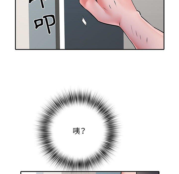 不良二等兵 第 22 話 第60页