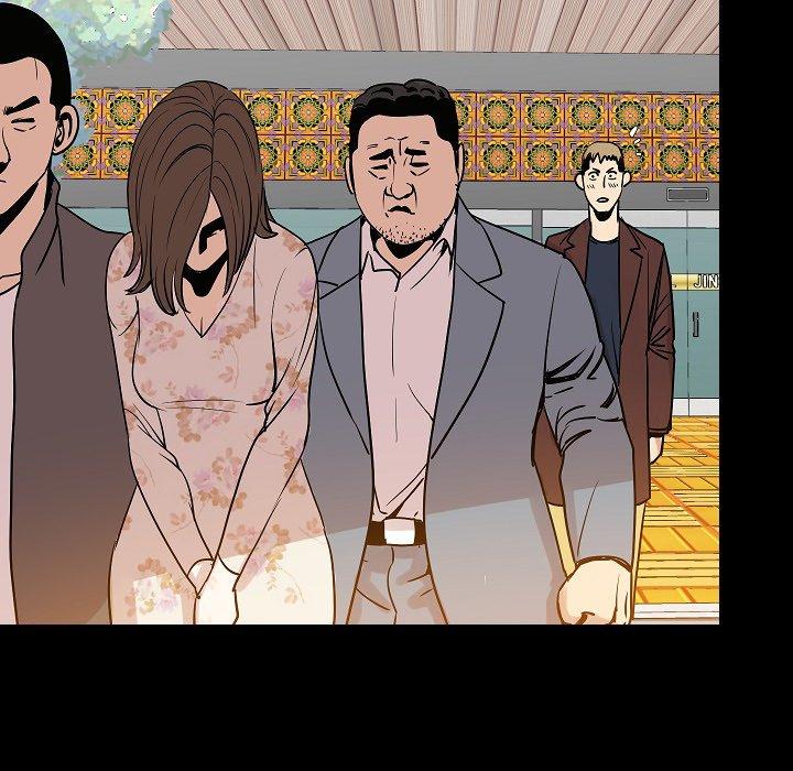 肉體 第 48 話 第118页