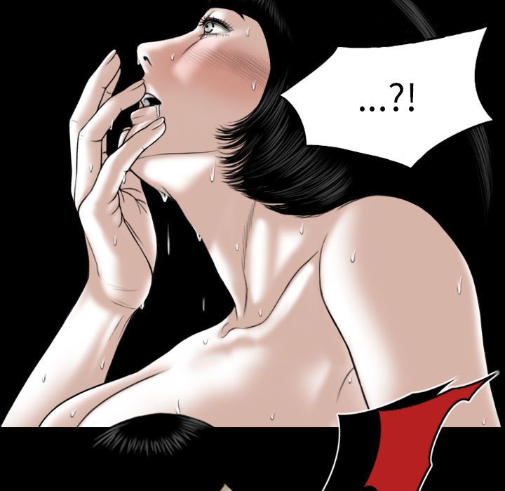 只愛那女人 第24章 第27页