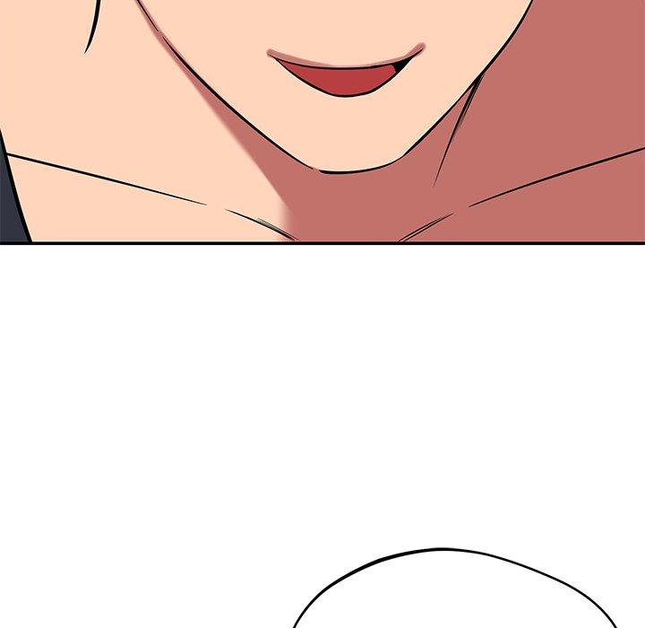 鄰居的滋味 第 40 話 第133页