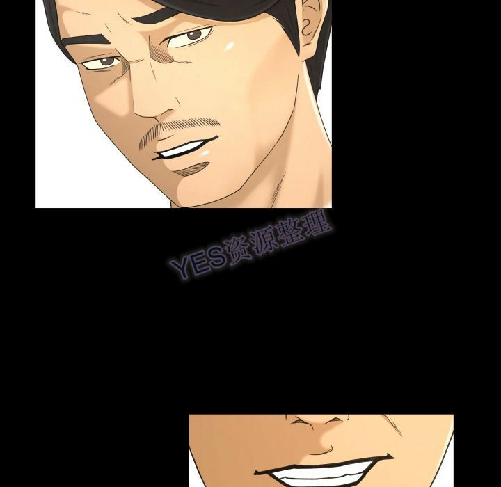 專屬契約 第22章 第39页