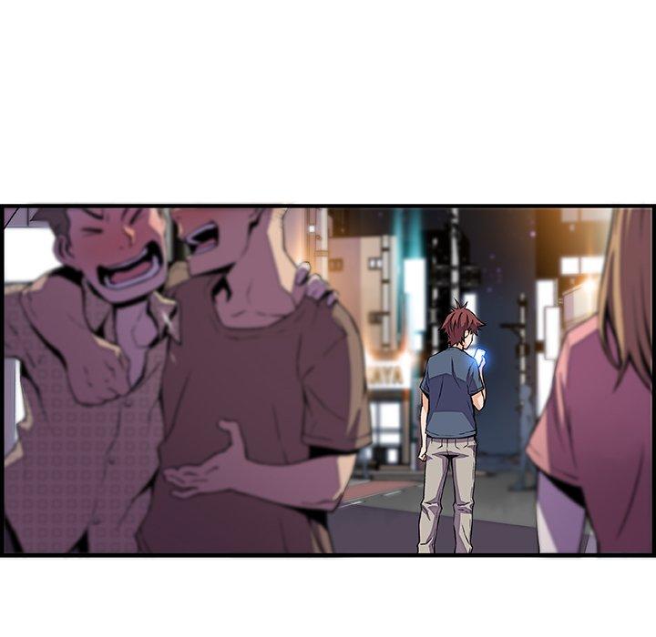 你與我的小秘密 第 44 話 第30页