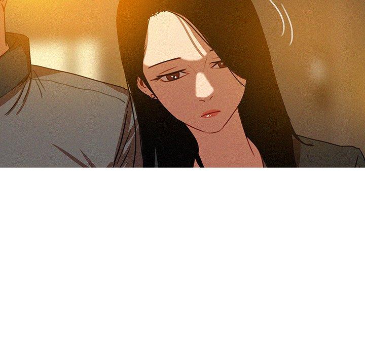 迷失天堂 第 41 話 第8页