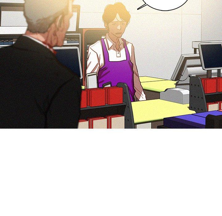 迷失天堂 第 56 話 第35页