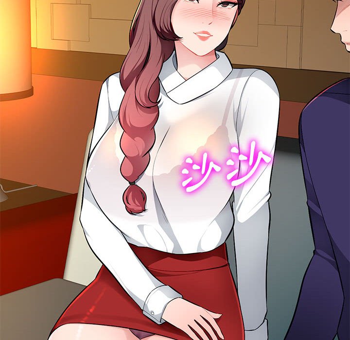 寄生一家人 第10章 第27页