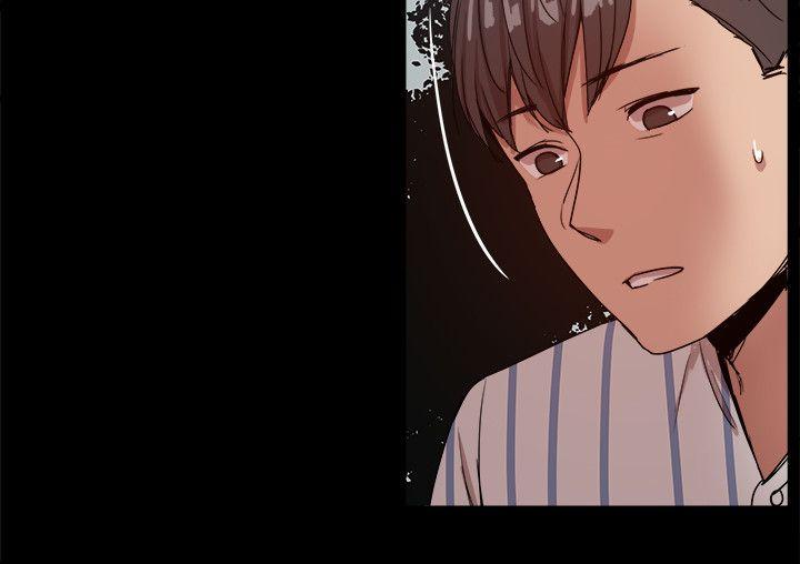 帮派女婿 最終話 第21页