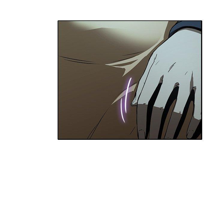二十歲 第 14 話 第86页
