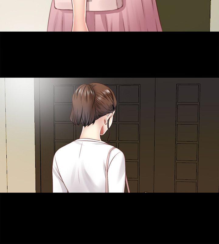 同居捉迷藏 第17話-柏正的怪癖 第12页
