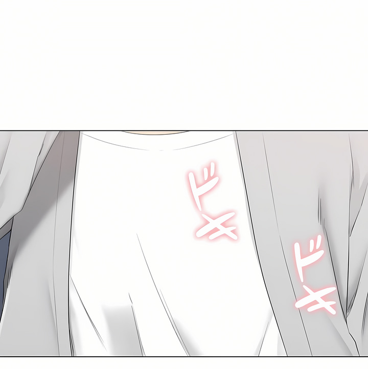 觸電!～解封之觸～第三季[完結] 第30章 第21页