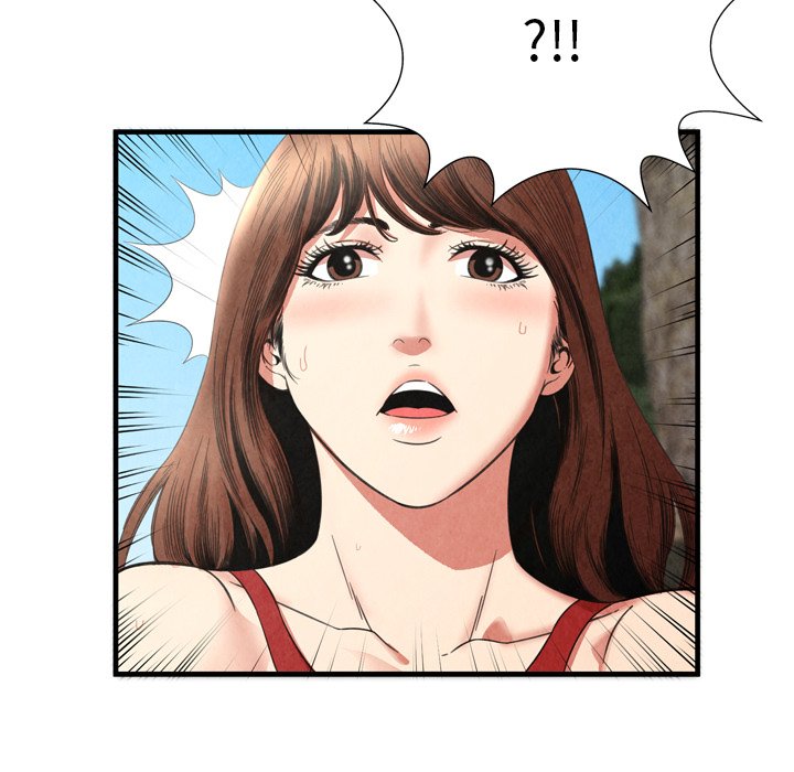 深淵 第27章 第79页