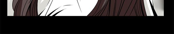 恶梦 第18話 第18页