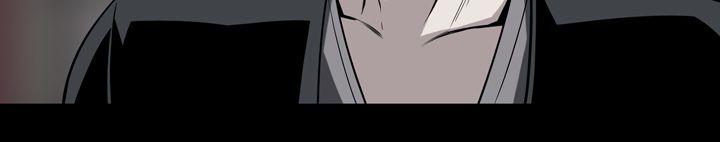 恶梦 第10話 第3页