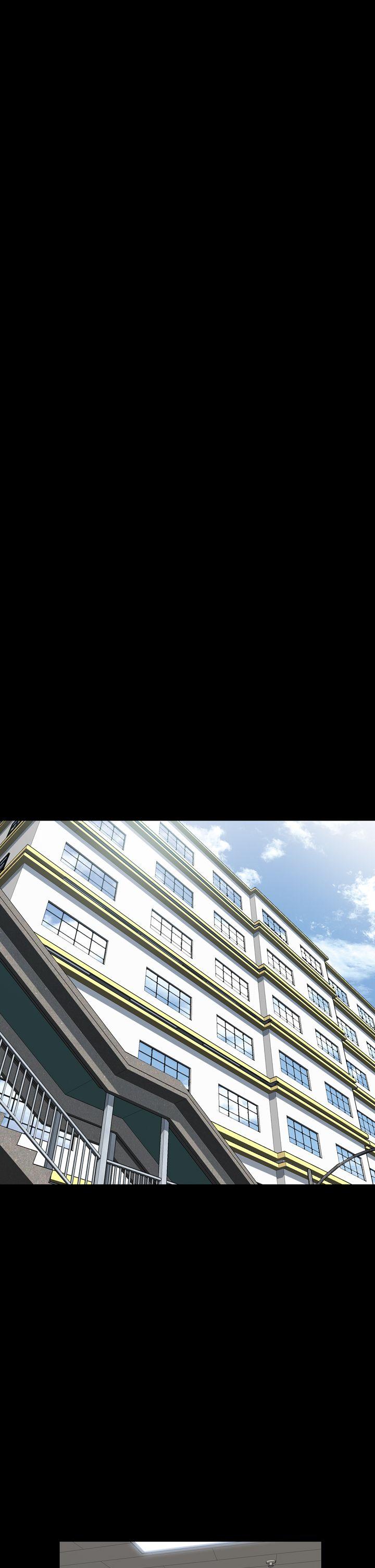 恶梦 第25話 第14页
