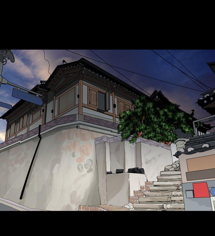 恶梦 第29話 第12页