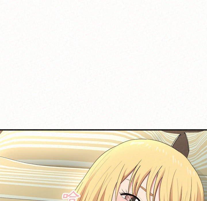 姊姊都哈我 第 12 話 第53页