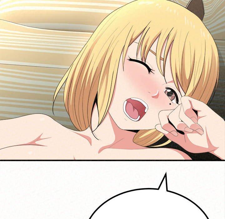 姊姊都哈我 第 12 話 第56页