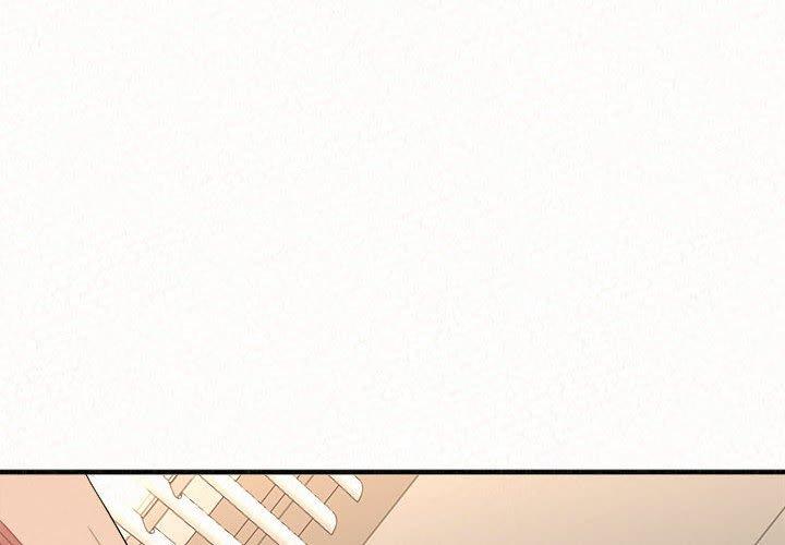 姊姊都哈我 第 13 話 第2页