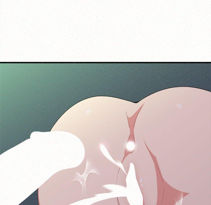 姊姊都哈我 第 13 話 第219页