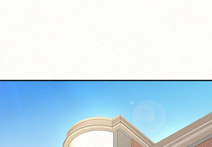 姊姊都哈我 第 14 話 第1页