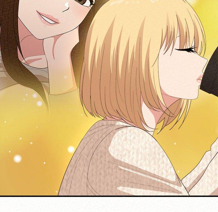 姊姊都哈我 第 14 話 第85页