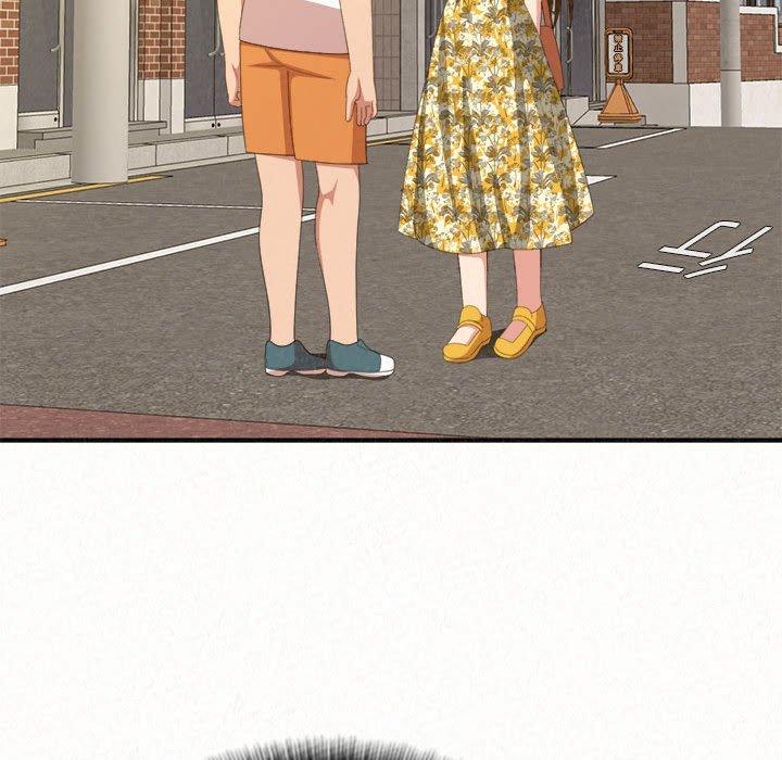 姊姊都哈我 第 15 話 第6页