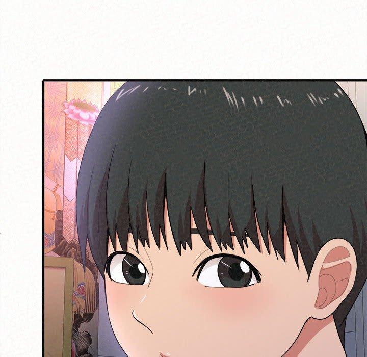 姊姊都哈我 第 15 話 第73页