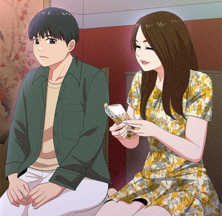 姊姊都哈我 第 15 話 第71页
