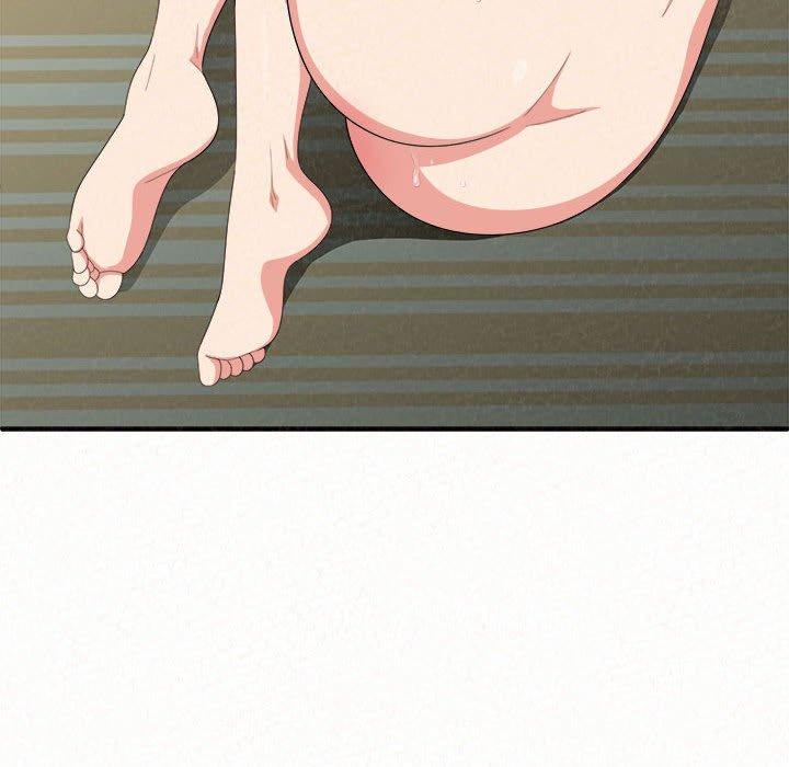 姊姊都哈我 第 10 話 第80页