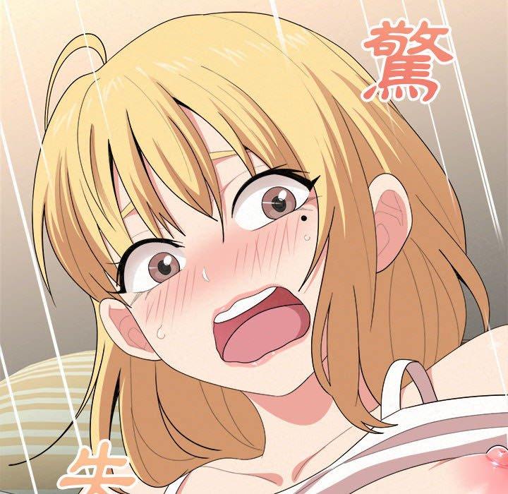 姊姊都哈我 第 10 話 第181页