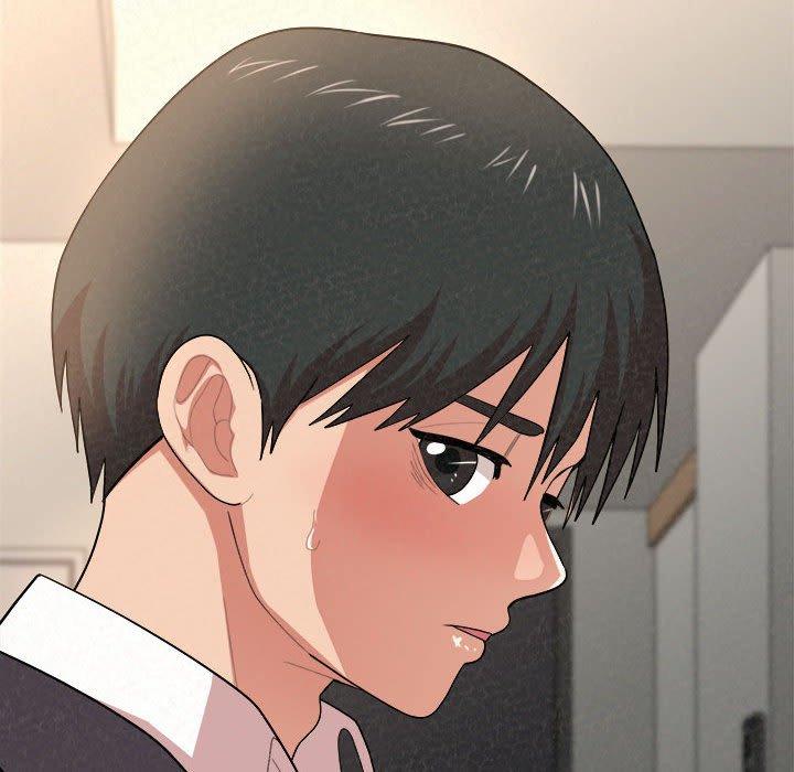 姊姊都哈我 第 10 話 第199页