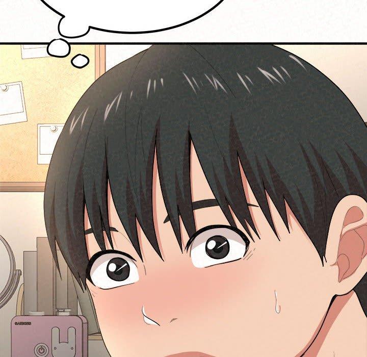 姊姊都哈我 第 10 話 第239页