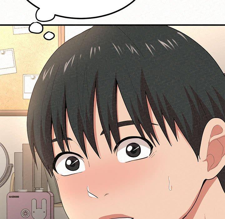 姊姊都哈我 第 11 話 第13页