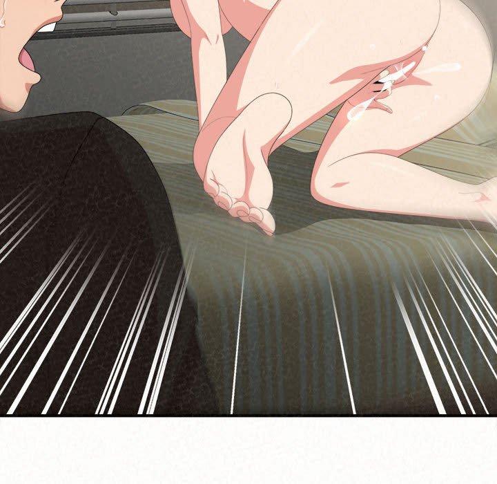 姊姊都哈我 第 11 話 第30页