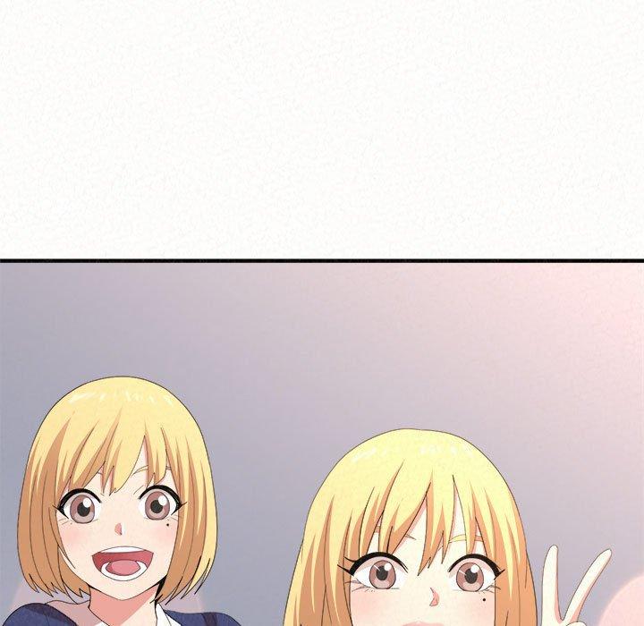 姊姊都哈我 第 11 話 第43页