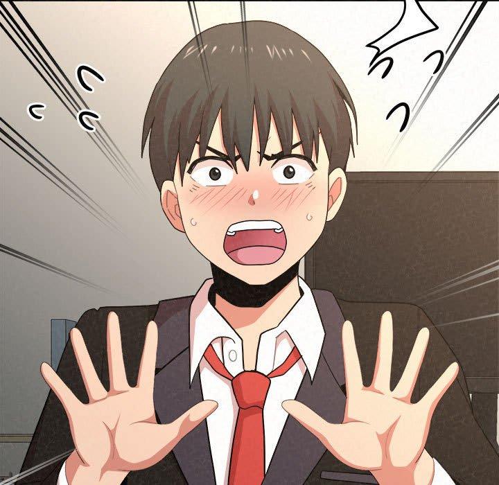 姊姊都哈我 第 11 話 第41页