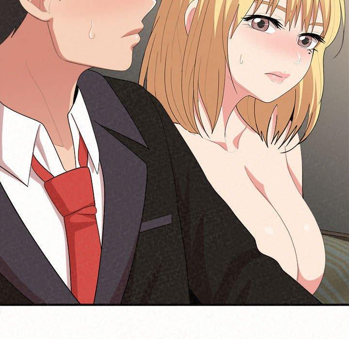 姊姊都哈我 第 11 話 第57页