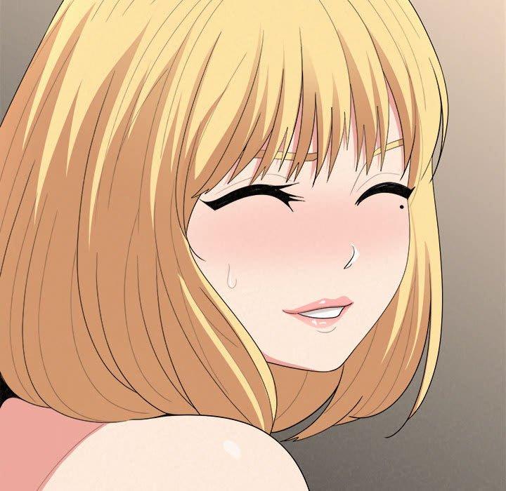 姊姊都哈我 第 11 話 第61页