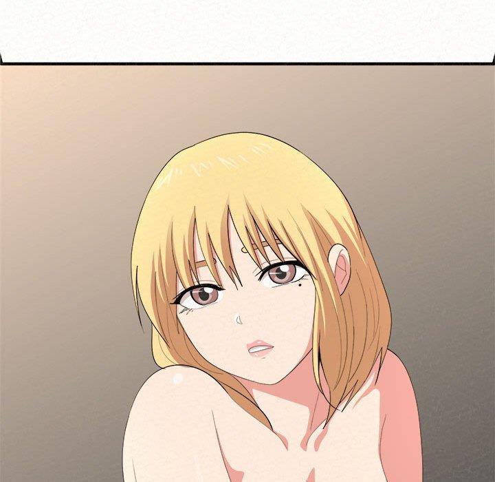 姊姊都哈我 第 11 話 第69页