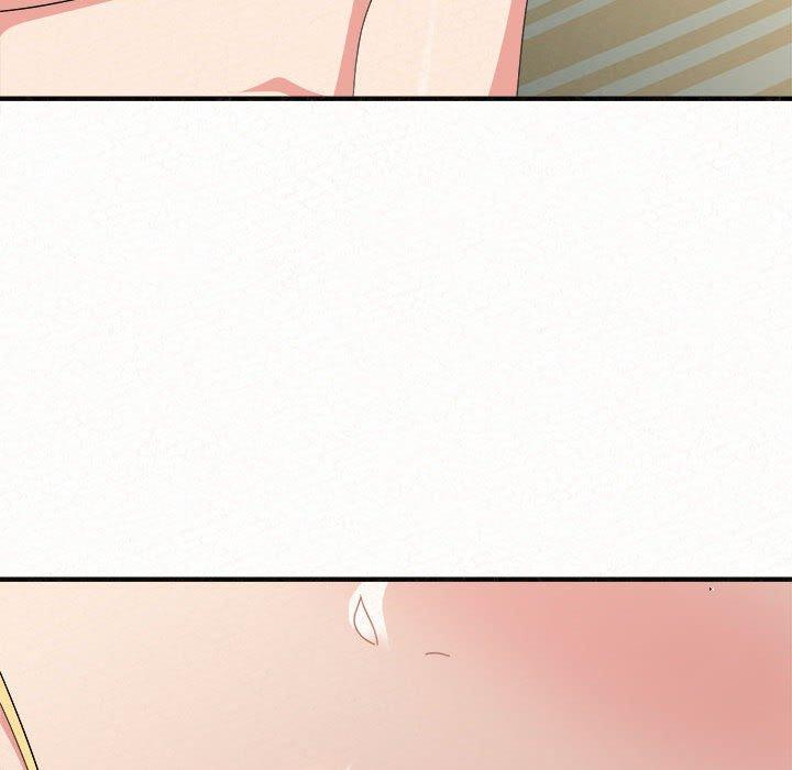 姊姊都哈我 第 11 話 第75页