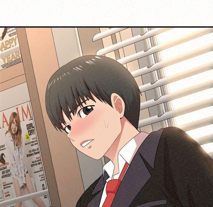 姊姊都哈我 第 11 話 第80页