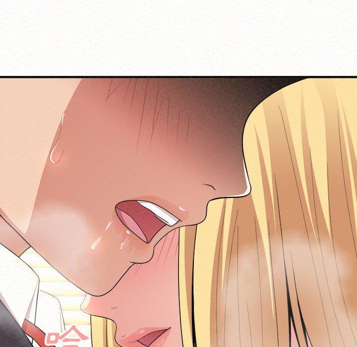 姊姊都哈我 第 11 話 第108页