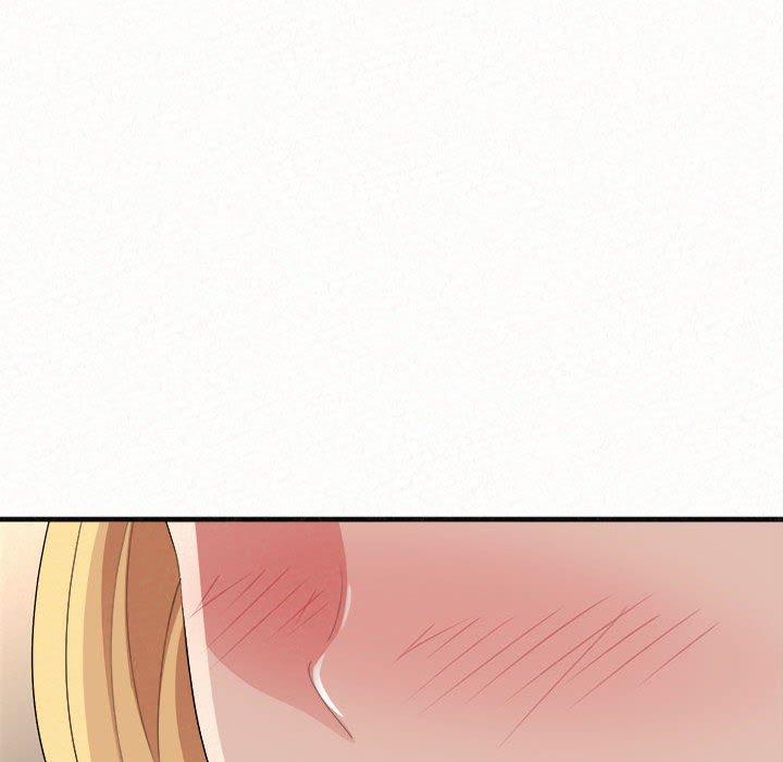 姊姊都哈我 第 11 話 第104页