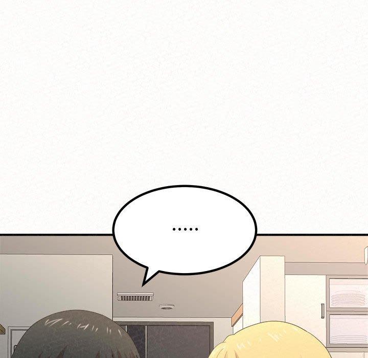 姊姊都哈我 第 11 話 第154页