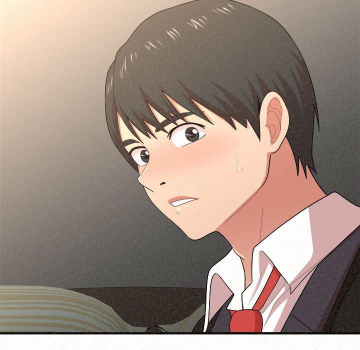 姊姊都哈我 第 11 話 第161页